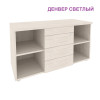 Тумба сервисная с ящиками ONIX DIRECT 1100*460*576 (TIP-ON)