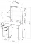 Туалетный столик Галант-5, 1570х950х450